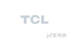 TCL